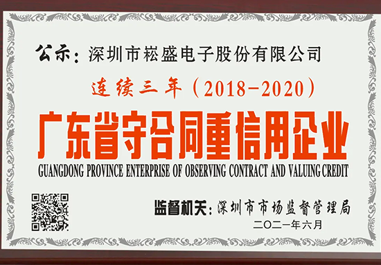 09a1656fd1ec2a9e03b84bc4efd59f7f sosen