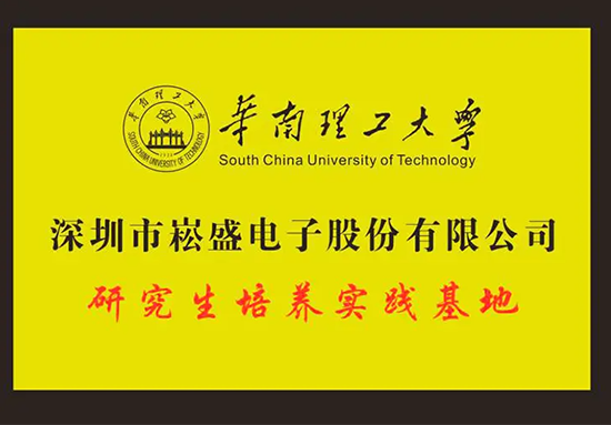 0b10213f9896e15a51db64b675e6c9bc sosen