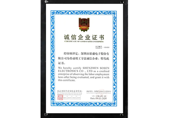 32c57e872a9cb832b5081117b9956e53 sosen