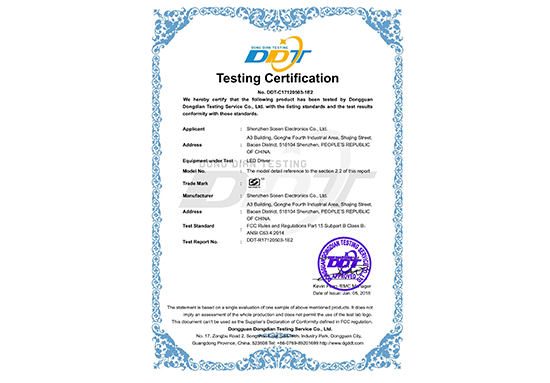 4ec2b0d8ff2149ba9df8b73ac7152884 sosen