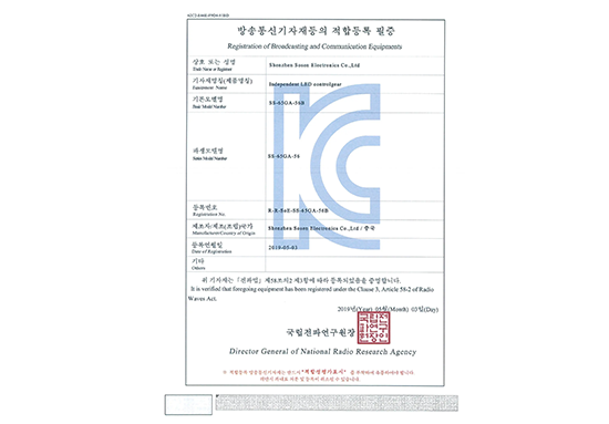 574cde17453090e14b3cc390a47eeaf5 Öйú¡¤ÃÀ¸ß÷4688¼¯ÍÅam(¹É·Ý)ÓÐÏÞ¹«Ë¾-¹Ù·½ÍøÕ¾