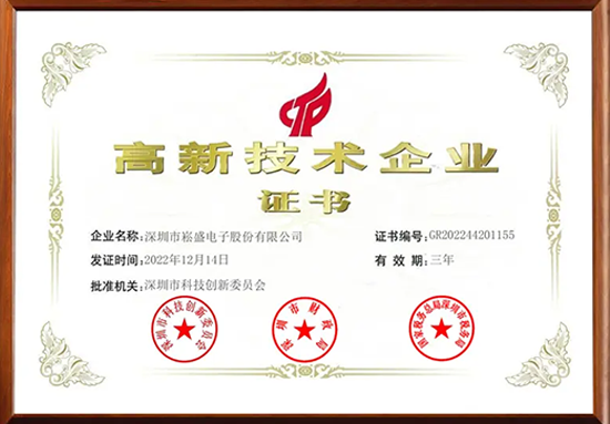 61cff6f3200453e145605efd6d5c0f66 Öйú¡¤ÃÀ¸ß÷4688¼¯ÍÅam(¹É·Ý)ÓÐÏÞ¹«Ë¾-¹Ù·½ÍøÕ¾