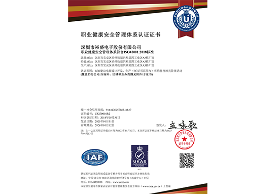 6b5055e544b35aab94a5303875eff97e sosen