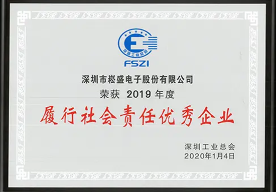 6e816c13f0348e7492c00d8730fdcfed sosen