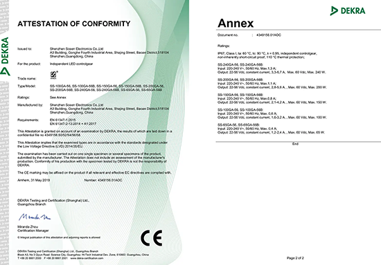 86c9a98400586bad2e6a308066629b01 sosen