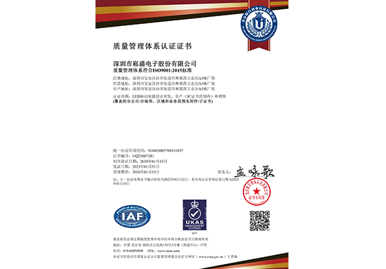 a3095e53fdda7cb2ff07cb7ab34506cc Öйú¡¤ÃÀ¸ß÷4688¼¯ÍÅam(¹É·Ý)ÓÐÏÞ¹«Ë¾-¹Ù·½ÍøÕ¾