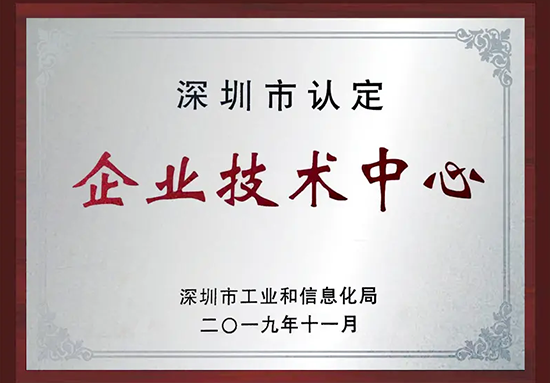 e06cf01a0f288b24740847354a7d88a4 sosen