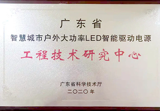 f6305e345bf4e82fee2fabf573a67dfd sosen