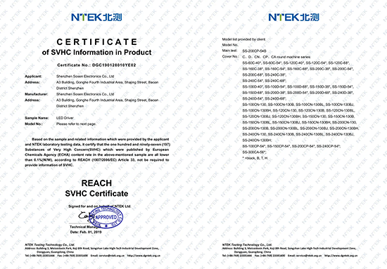 fa2dc1f83644d0fd7f86cc29f6bc9766 Öйú¡¤ÃÀ¸ß÷4688¼¯ÍÅam(¹É·Ý)ÓÐÏÞ¹«Ë¾-¹Ù·½ÍøÕ¾