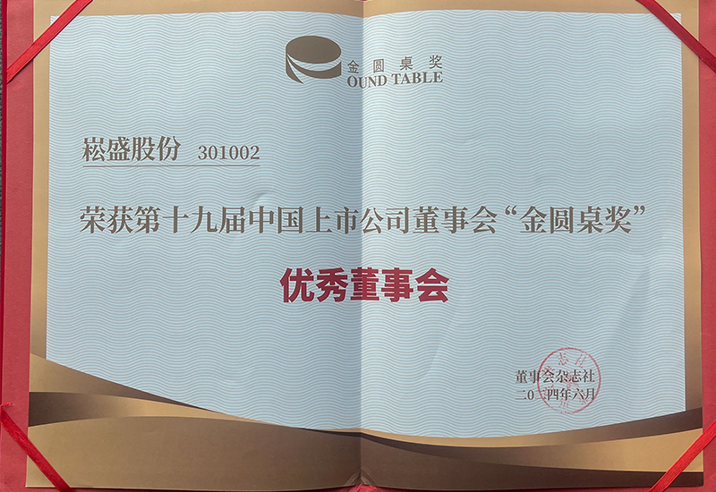 й÷4688am(ɷ)޹˾-ٷվ