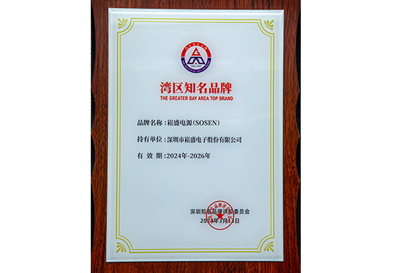 ecbfb3fc1cfbb0d303aa3c021aba9f94 Öйú¡¤ÃÀ¸ß÷4688¼¯ÍÅam(¹É·Ý)ÓÐÏÞ¹«Ë¾-¹Ù·½ÍøÕ¾