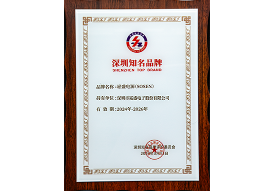 fa517341f20cce46a254c27a5d2b056e sosen