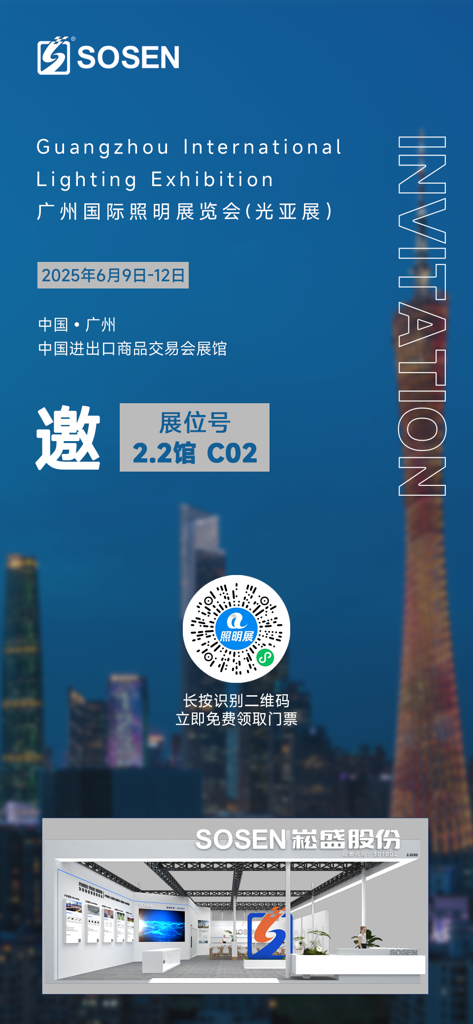 й÷4688am(ɷ)޹˾-ٷվ