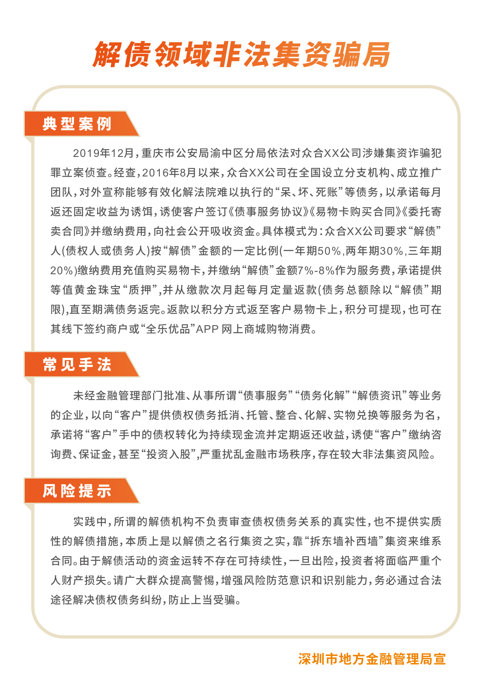 й÷4688am(ɷ)޹˾-ٷվ