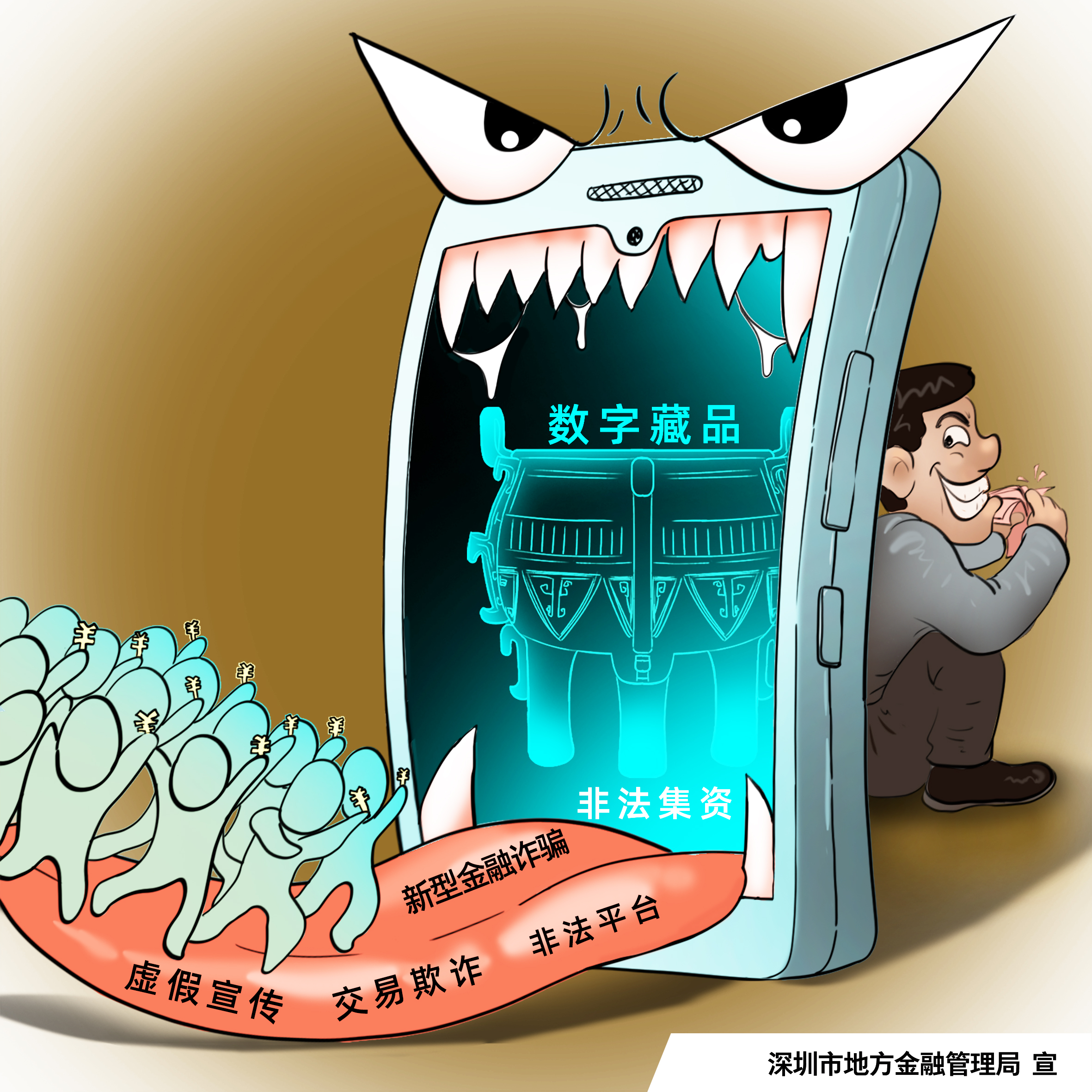 й÷4688am(ɷ)޹˾-ٷվ