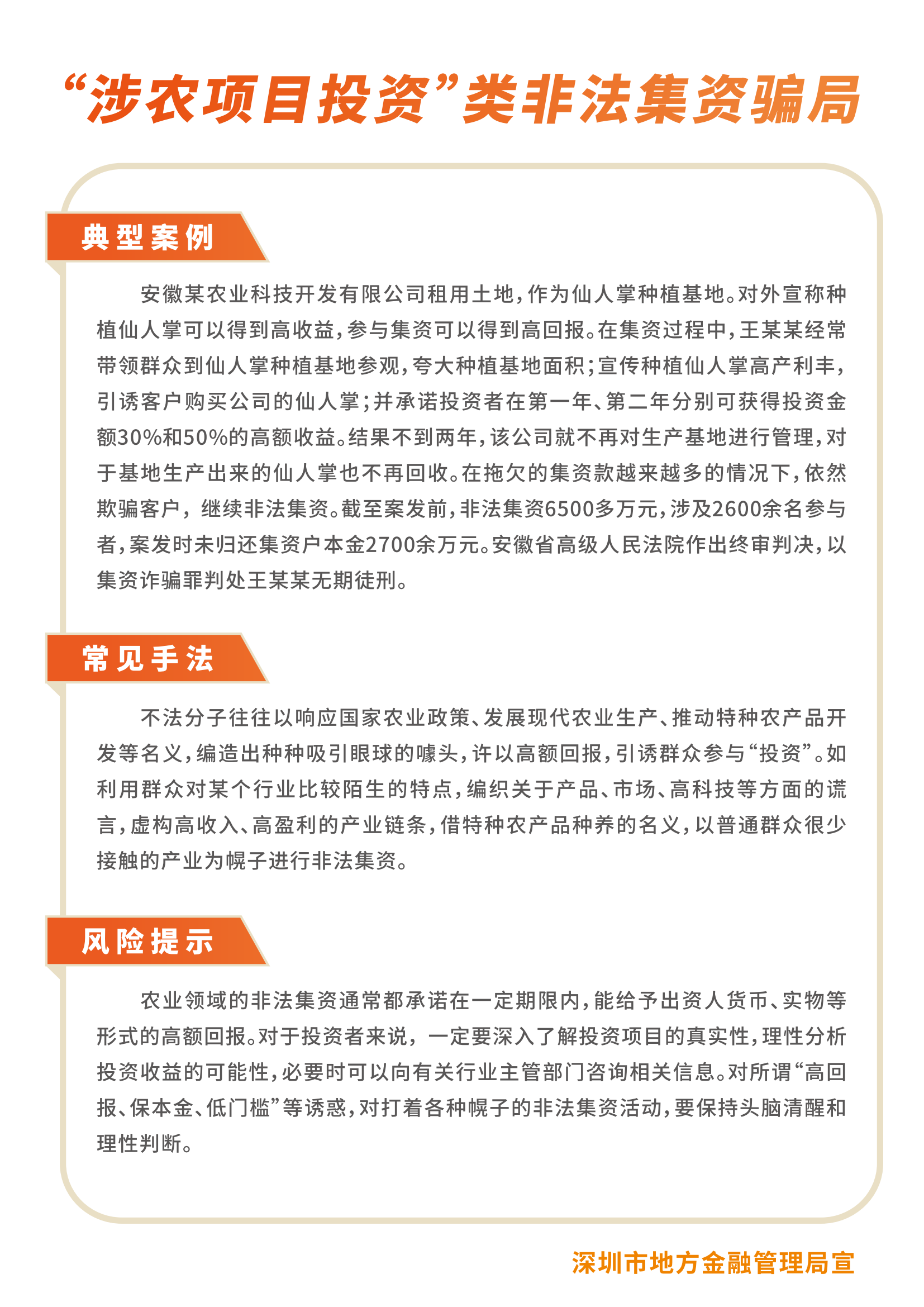 й÷4688am(ɷ)޹˾-ٷվ