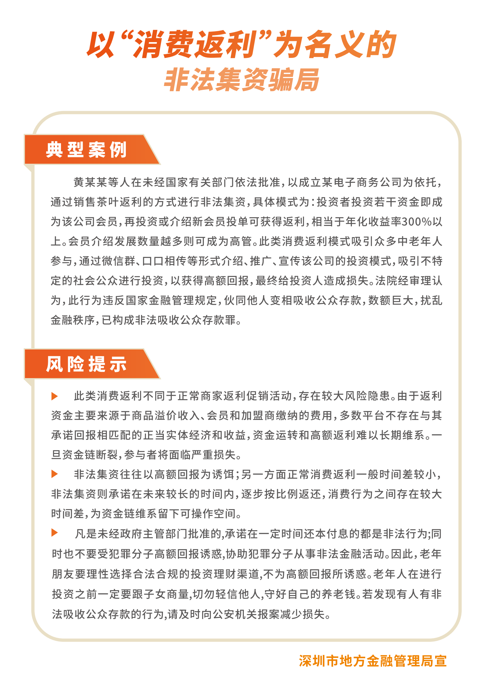 й÷4688am(ɷ)޹˾-ٷվ