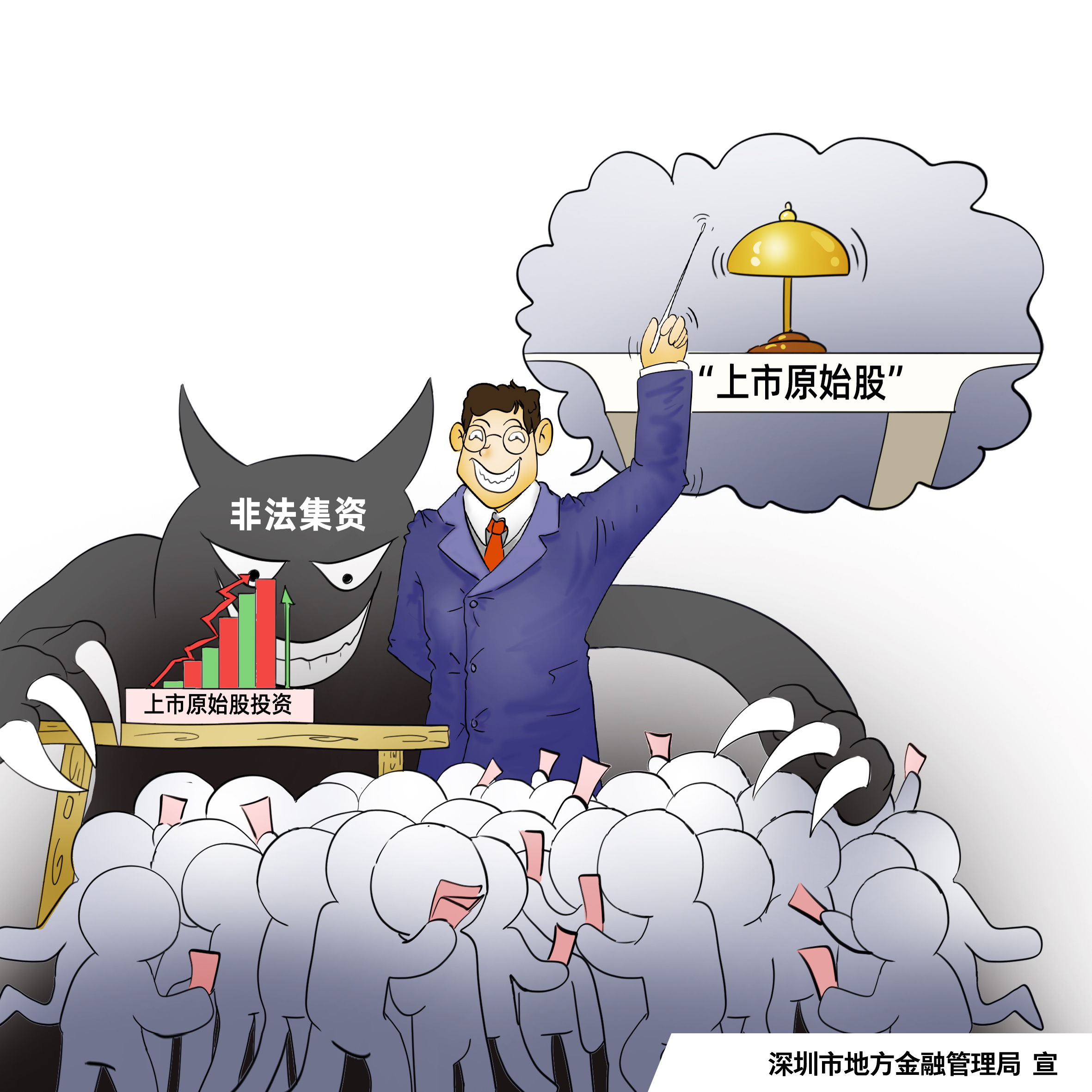 й÷4688am(ɷ)޹˾-ٷվ