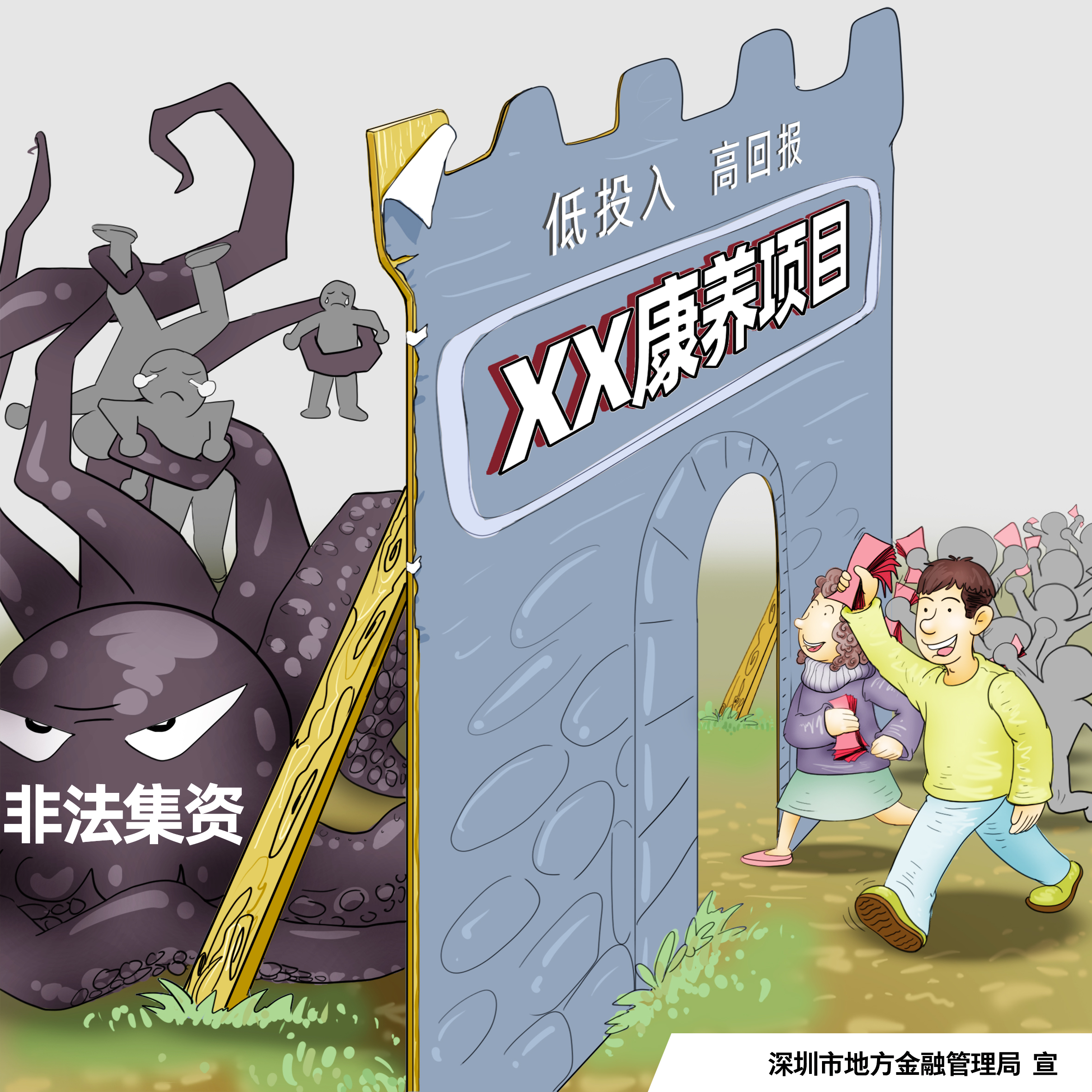 й÷4688am(ɷ)޹˾-ٷվ