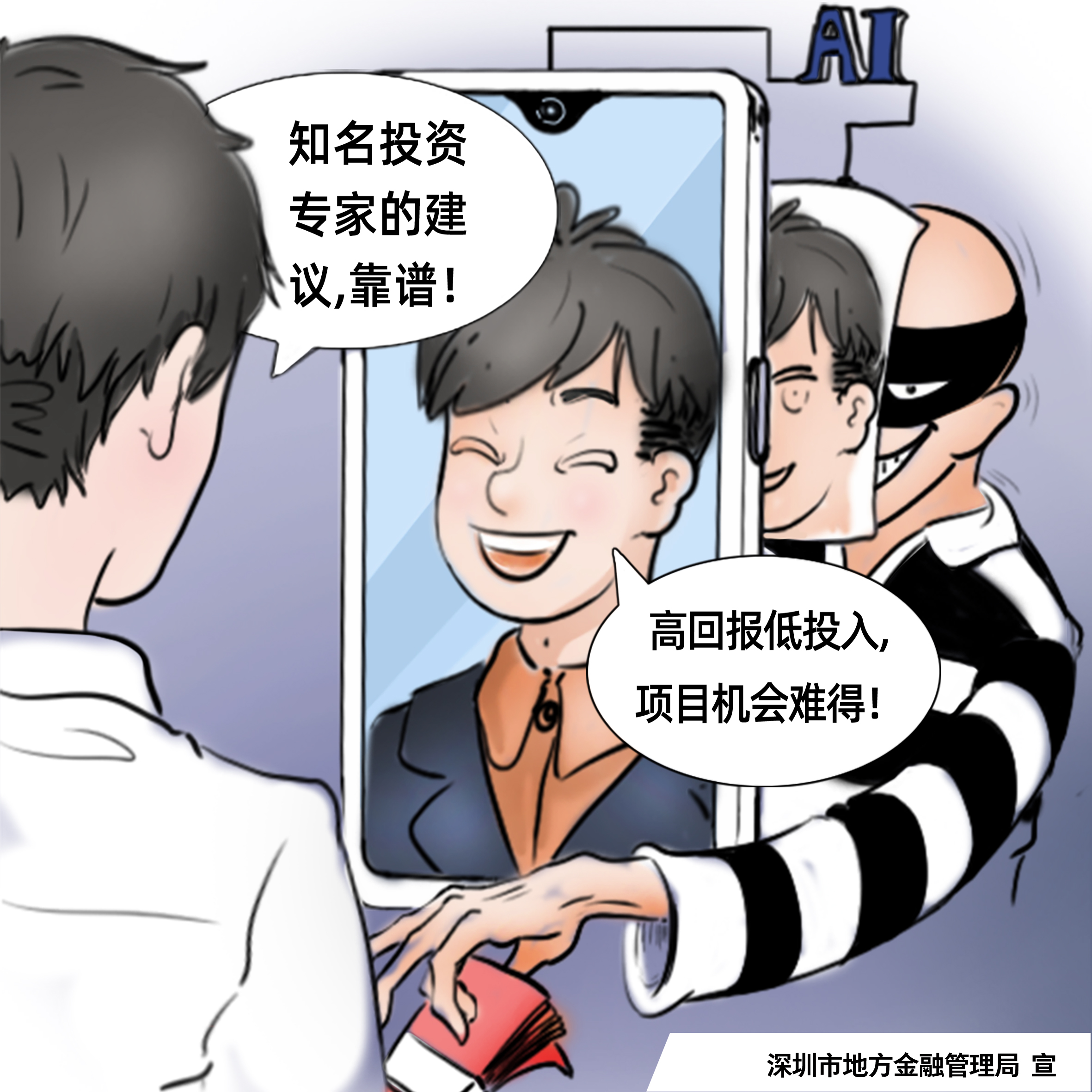 й÷4688am(ɷ)޹˾-ٷվ