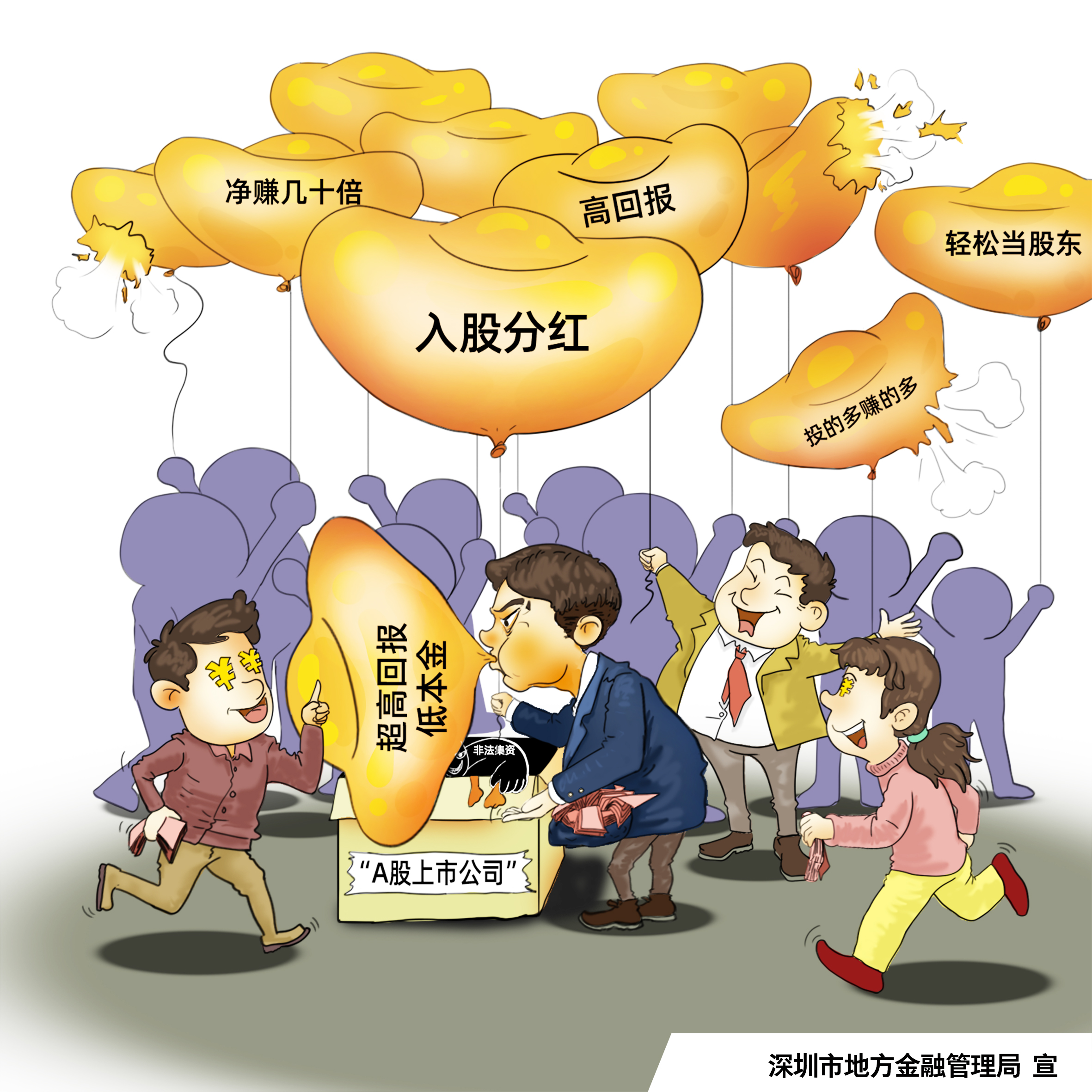 й÷4688am(ɷ)޹˾-ٷվ