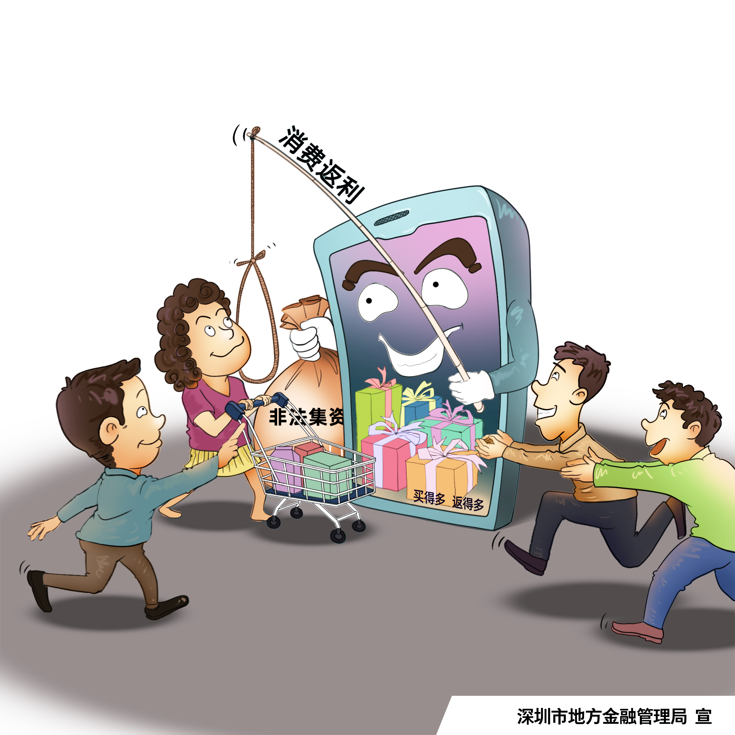 й÷4688am(ɷ)޹˾-ٷվ