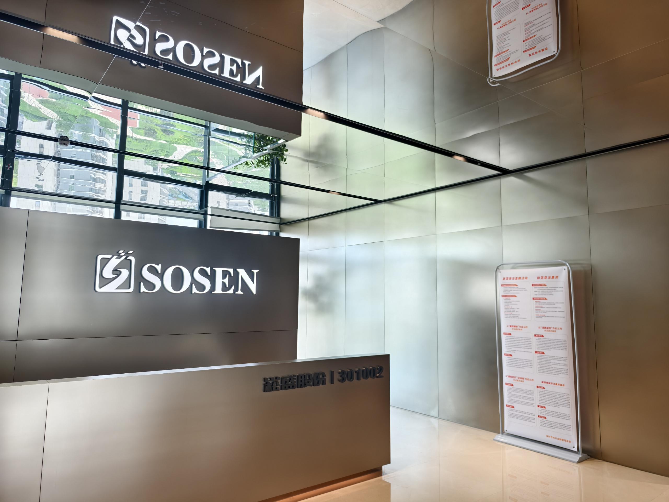 й÷4688am(ɷ)޹˾-ٷվ