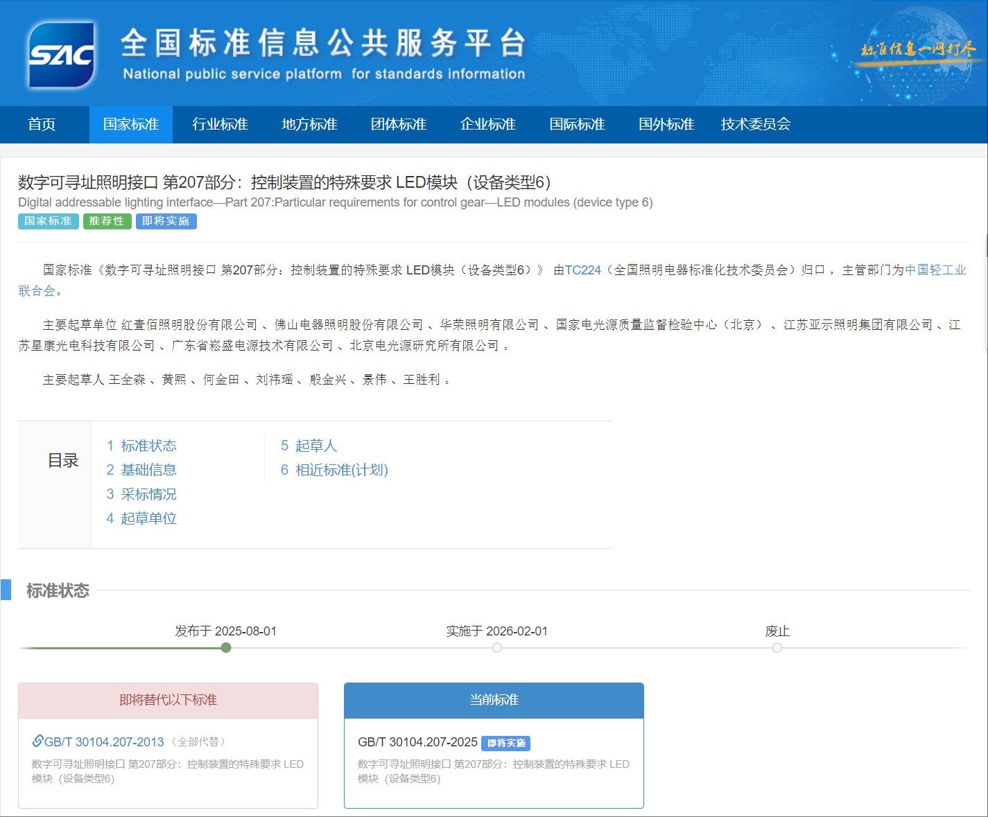 й÷4688am(ɷ)޹˾-ٷվ