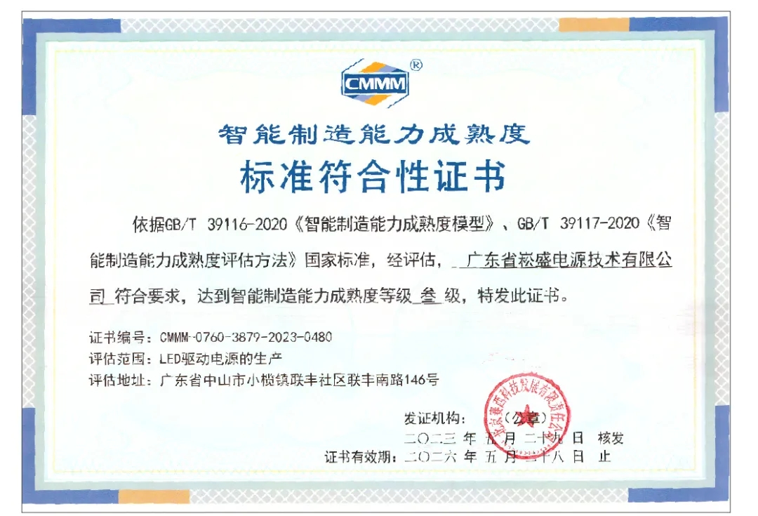 1760688842587362.jpg 5.webp.jpg