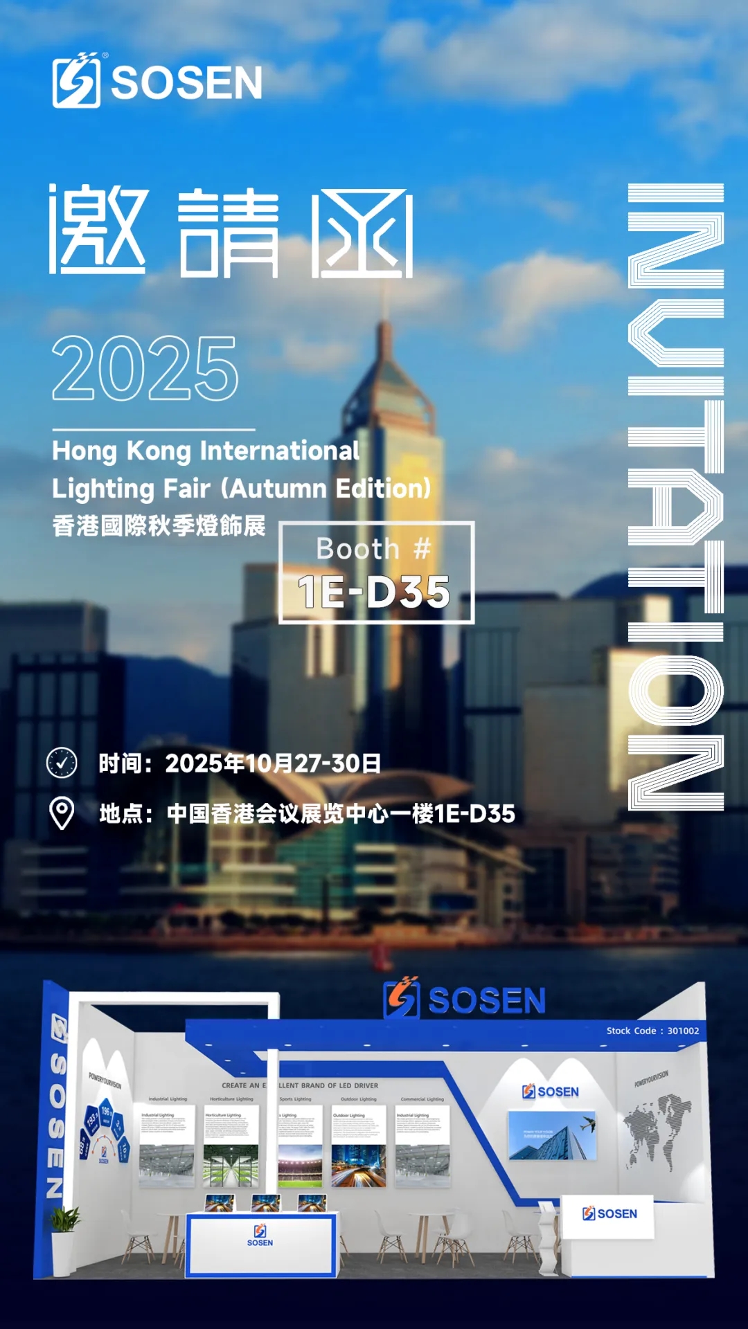 1761615026613814.jpg 10.webp.jpg