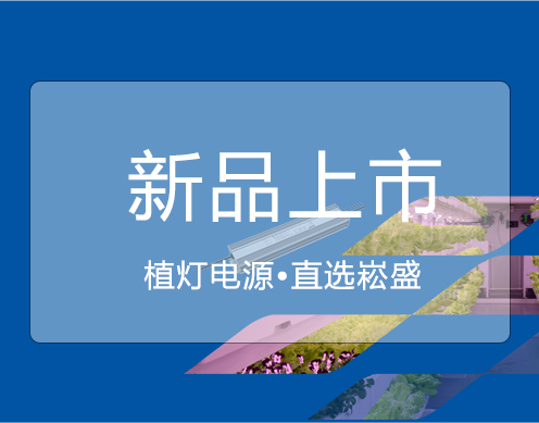 ÷4688amƷ 650VP/730VPֲƵԴ