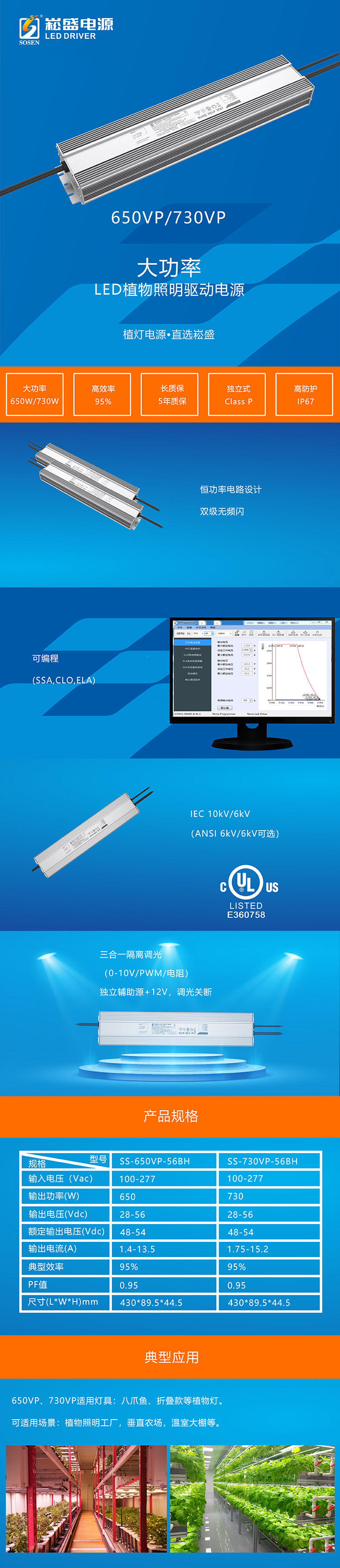 新品中文.jpg 新品中文.jpg