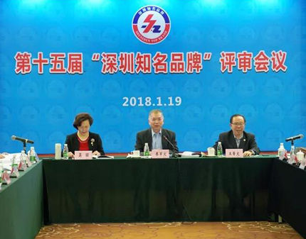 شϲѶ÷4688amԴٻʮ“Ʒ”