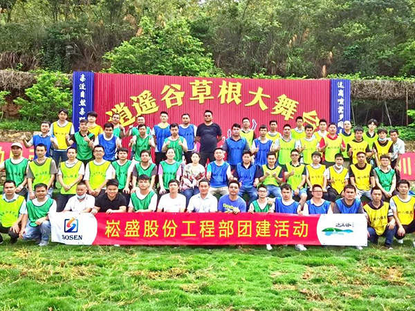 Ũϲ——÷4688amɷݹ̲չŽ