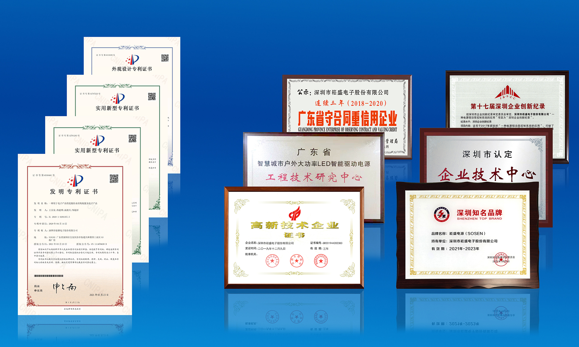 声誉.jpg 声誉.jpg